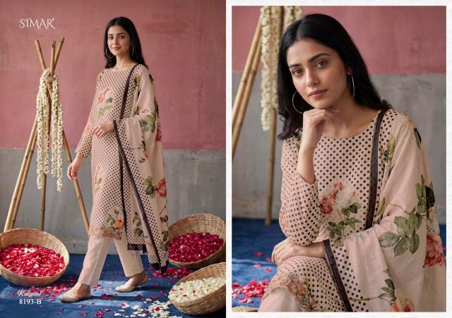 Glossy simar kalyani wholesale bazaar dress materials